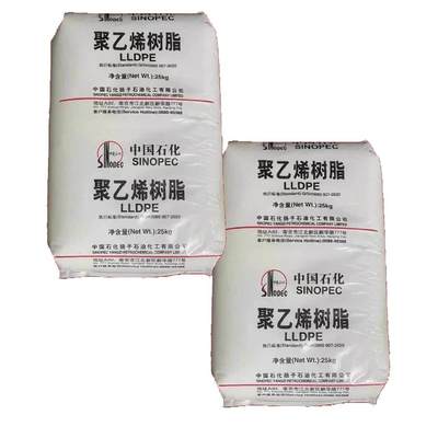 Good UV Resistance and Low Environmental Impact within Polyethylene