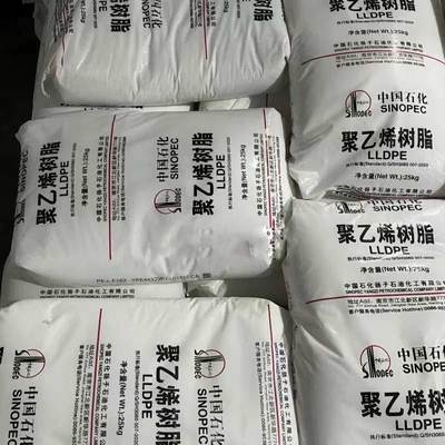 Good UV Resistance and Low Environmental Impact within Polyethylene