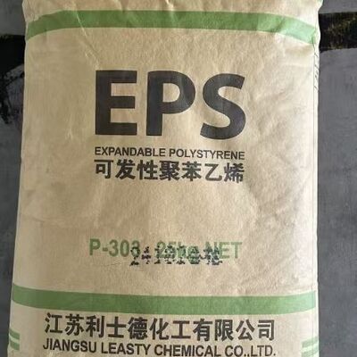 Self extinguishing expandable polystyrene non biodegradable material suitable for thermal insulation packaging and industrial EPS
