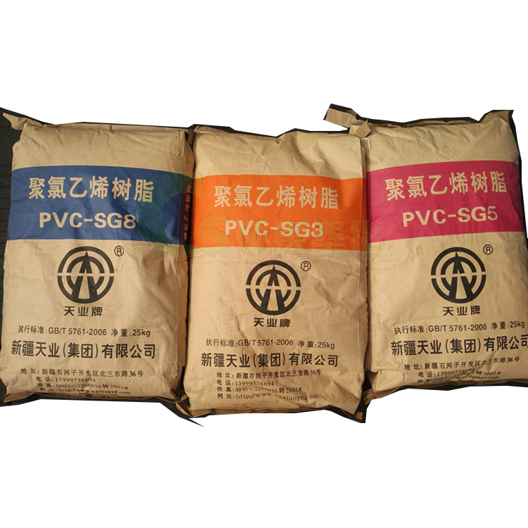 Shore D 80 Hardness and Molecular Weight of 62.50 G/mol for Polyvinyl Chloride