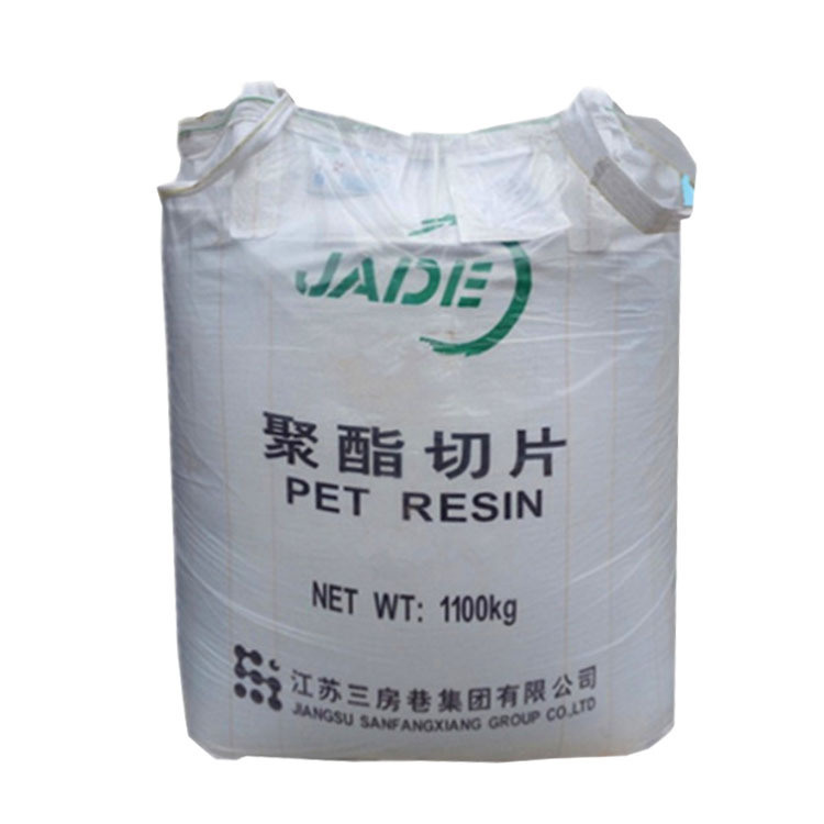 Dielectric Constant 3.0 Polyethylene Terephthalate for Refractive Index 1.575-1.585