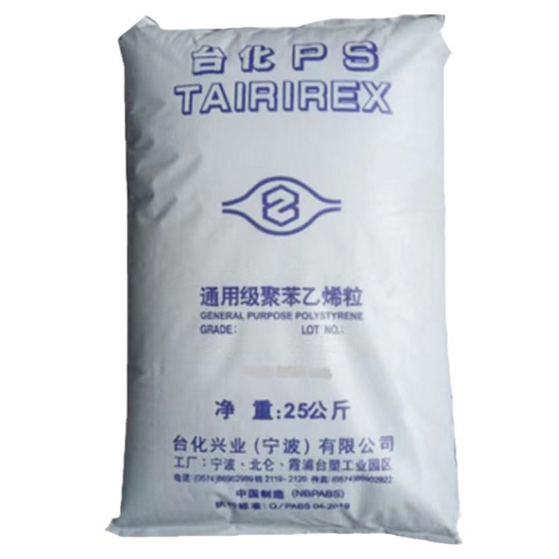 8.0 KJ/M2 Charpy Impact Strength GPPS With Low GEL Features heat resistance