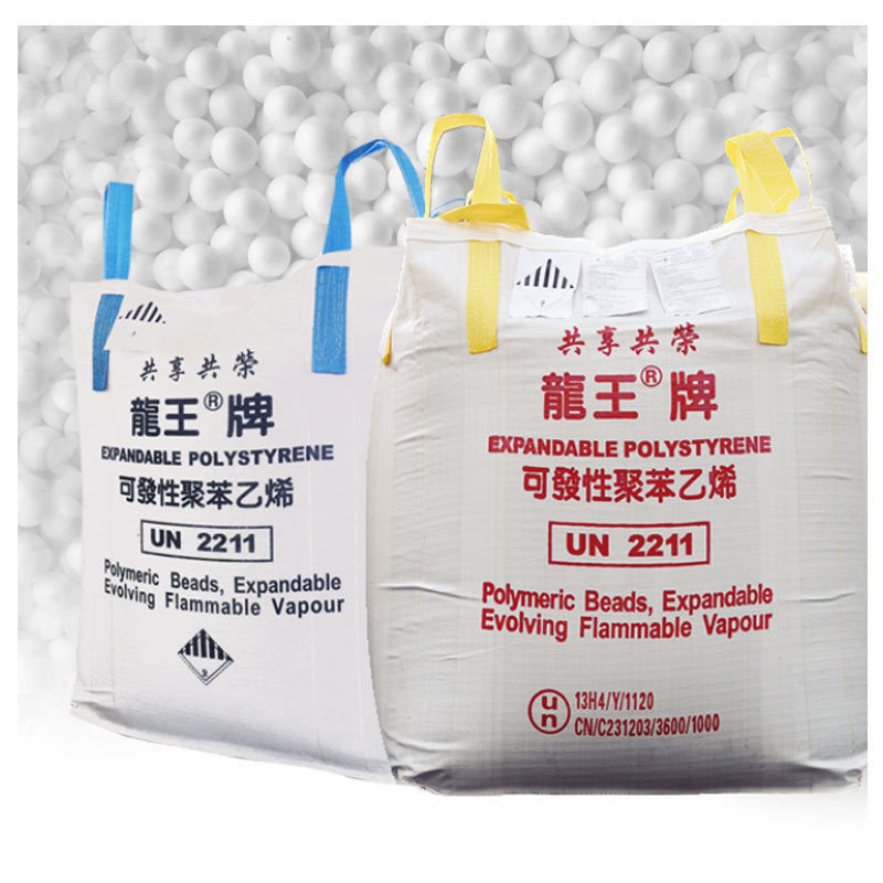 Versatile Expandable Polystyrene