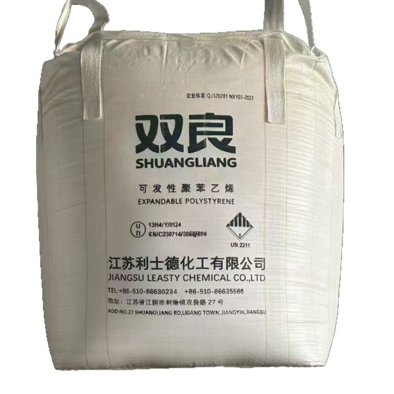 SHUANGLIANG HFC-301 EPS